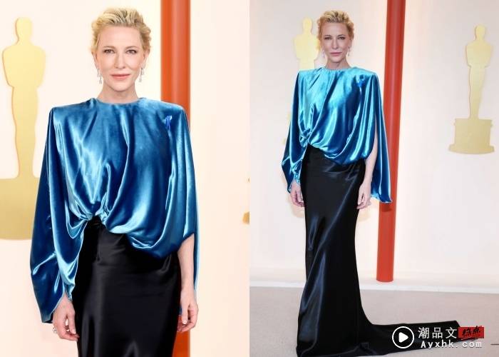 Cate Blanchett 奥斯卡穿LV蓝黑色礼服